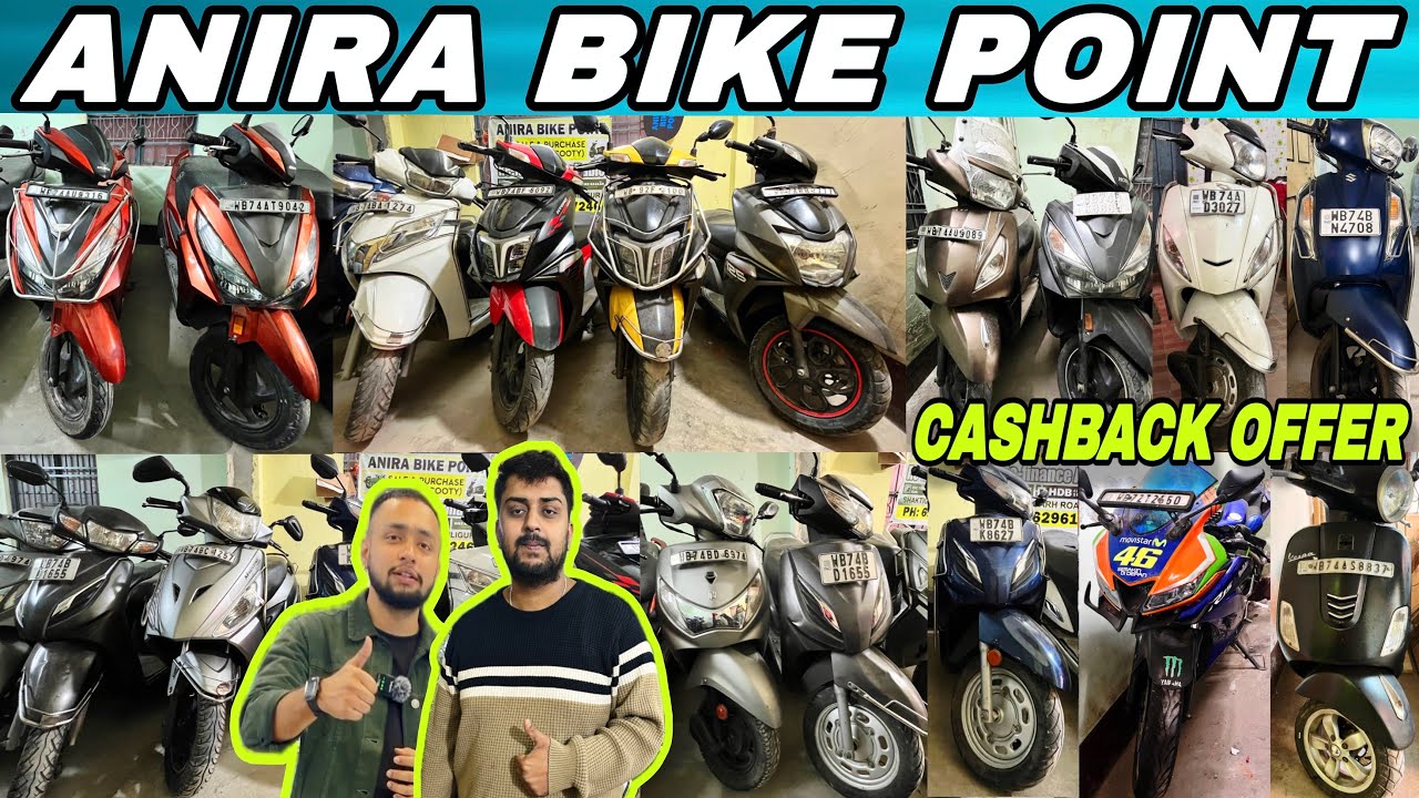 Cashback Offer 😱🔥 | Second Hand Bikes In Siliguri - Lowest Price & Re-Finance | Anira Bike Point.
