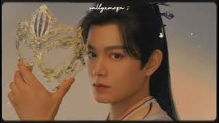 Ding Yuxi 丁禹兮 | • 我想 I Think • | Sub Español