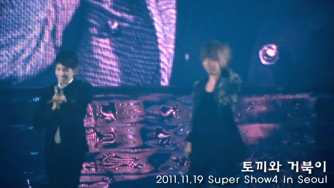 [Yesung Fancam] 2011.11.19  You & I (Super Show 4 in Seoul)