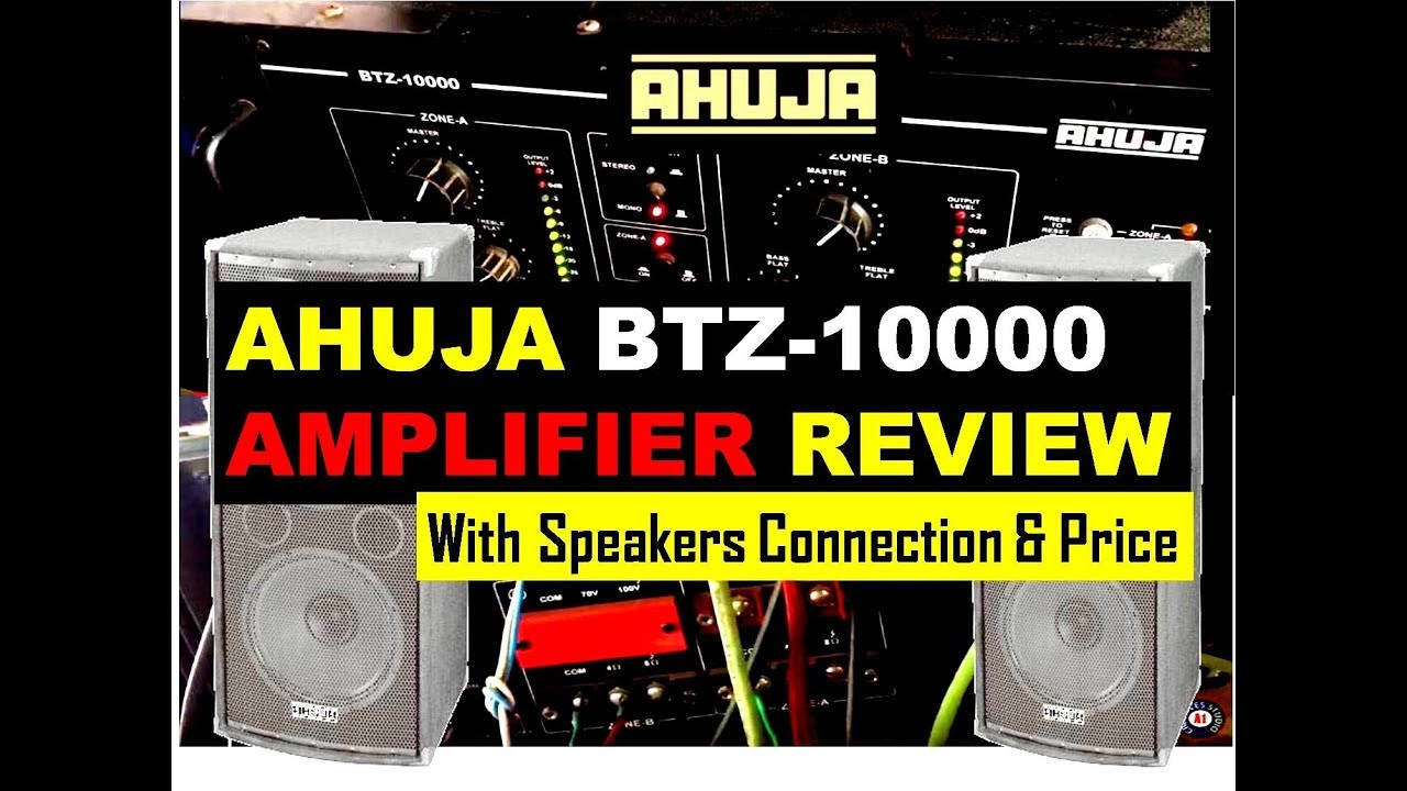 ahuja ampli speaker