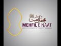 Mehfil e naat