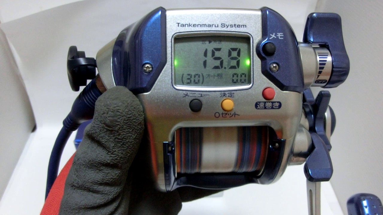 Shimano Dendou maru 3000H Hi speed Hi power Electric reel - YouTube