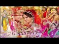 Shubh vivah  bhojpuri vivah songs jankar audio singer  sharda sinha  comomasty shadi geet