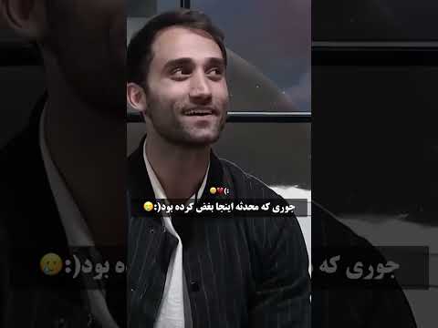 چقد سخته این لحظه عشق ابدی عشق ترانه خیانت عشق فیلم ترند سریال اکسپلور