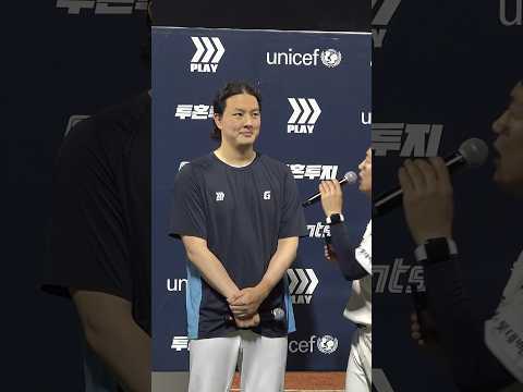 [7/17 수훈선수] 뒤를 든든히 지켜주는 클로저 #<strong>김원중</strong>