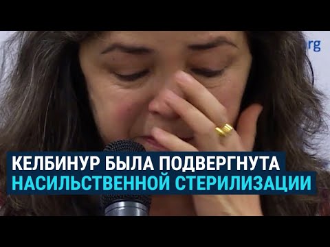 Келбинур – свидетельница репрессий уйгуров в Синцзяне