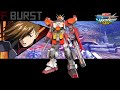 Maxi Boost ON - Gundam Heavyarms Kai (TV) Showcase