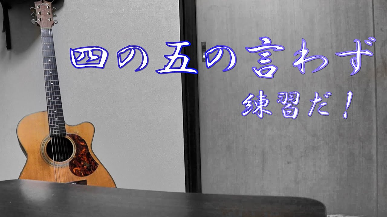 ソロギターリストの曲はこんなにも美しい ソロギターおすすめ曲 Youtube