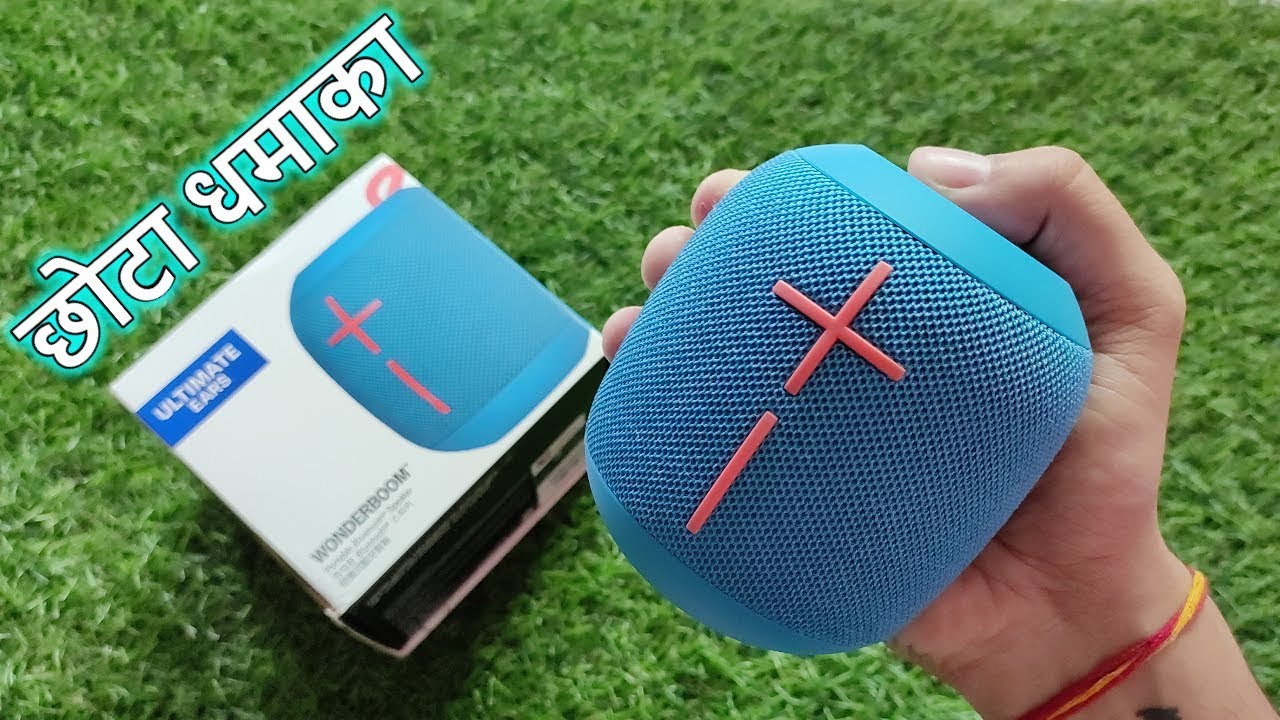 Ultimate Ears Wonderboom Portable 