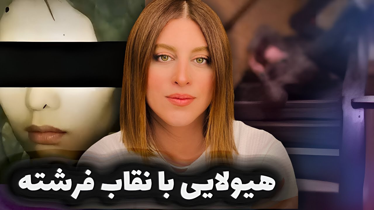 جزئیات پرونده وحشتناک ترین قاتل زن کره | مادرشو کور کرد تا ….