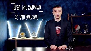 Видео 5 этап кубка России на Урале 3-4 марта 2018 от Imperium Hobby, Речной переулок, Арамиль, Россия