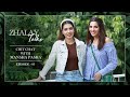 Zhalay Sarhadi | Zhalay Talks | Episode 09 | Chit Chat With Mansha Pasha | Official Video