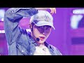 최초 공개 하성운 Blessed 엠카운트다운 EP 853 Mnet 240718 방송 