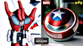 12 SUPERHERO GADGETS IN REAL LIFE | COOL SUPER HERO GADGETS AVAILABLE ON AMAZON AND ONLINE (தமிழ்)