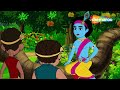 Krishna Ki Kahaniya Part - 14 | Krishna Stories  | कृष्णा की कहानियाँ