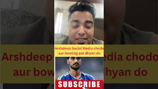 Arshdeep bowling par Dhyan do #ipl2026 #cricket #theshubhamshoww #trending #pbksvsrcb #trending