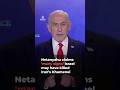Netanyahu Claims Many Signs Iran S Khamenei No Longer Alive AJ Shorts