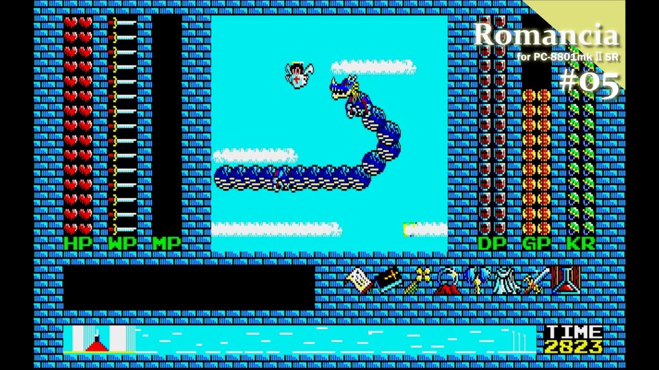 Play】PC-8801 ロマンシア #05 - END - レトロゲーム - YouTube