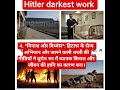 Hitler darkest/dirtiest work against Jews|#viral #trending #trending #trendingshorts