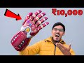 Iron man hand unboxing       