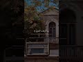 و ٱلس م آء و ٱلط ار ق محمد صديق المنشاوي سورة الطارق و ٱلس م آء و ٱلط ار ق محمد صديق المنشاوي سورة الطارق