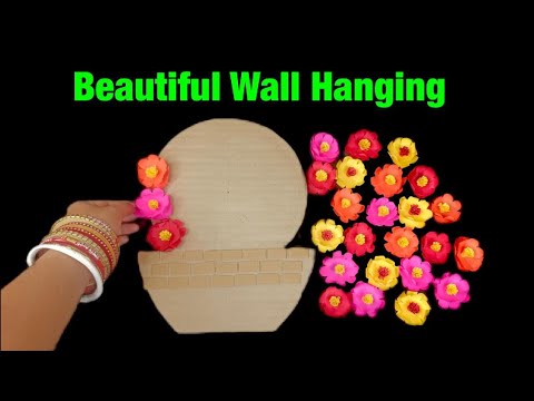 Most Beautiful Wall Decor Idea Using Cardboard 