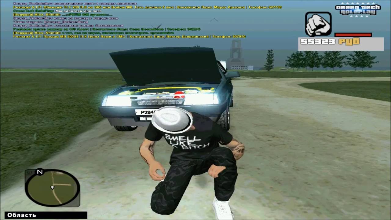 Greentech roleplay машины