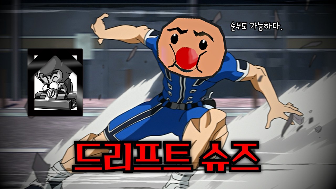 한 천재가 발견한 IQ 100급 조합