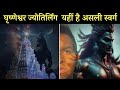    kailasa temple full vlog  ellora caves  uncut viren