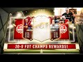 I PACKED AN ICON!! MY 30-0 FUT CHAMPIONS REWARDS!! FIFA 21