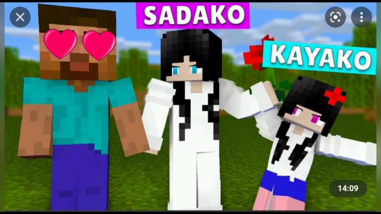садако майнкрафт школа монстров. садако и херобрин майнкрафт. садако майнкрафт школа монстров. Sadako в майнкрафте школа монстров. школа монстров любовь садако проклятие майнкрафт анимация.