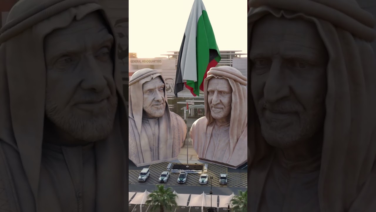 Happy 52 UAE National day. 🇦🇪