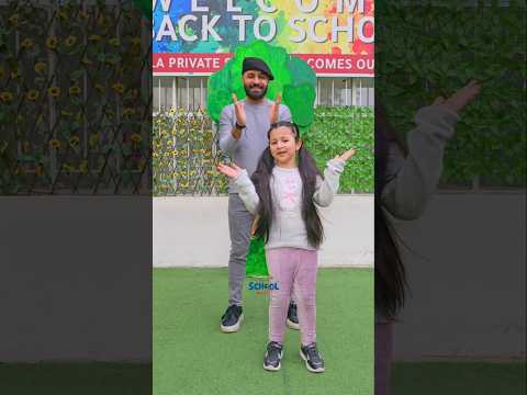 معلمي عيدك احلى