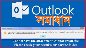 Fix Outlook || Unable to Open File || Outlook Permission Solution || Error When Saving Attachments.
