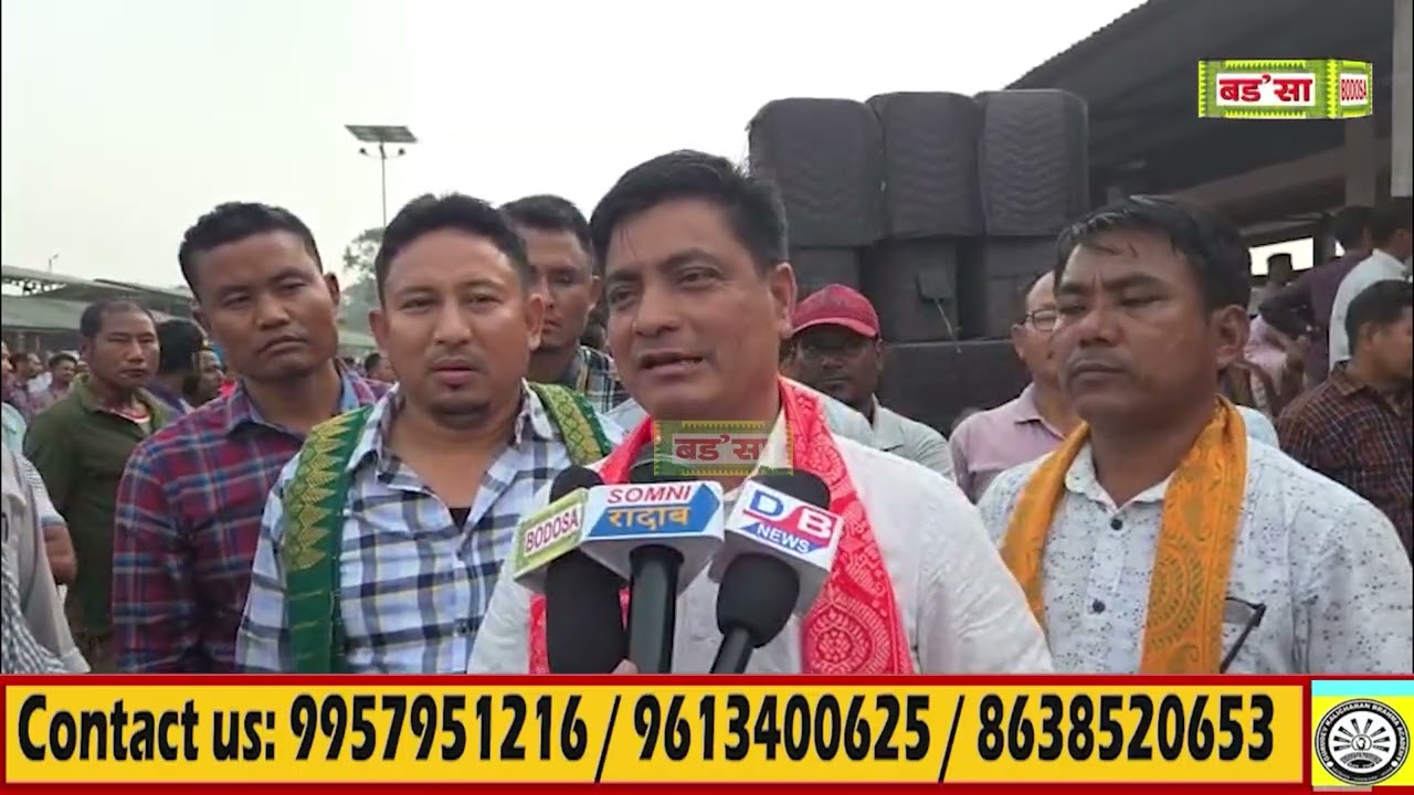 BPF दोलोनि मोन 5 रादाय होनायनि सायाव प्रहलाद ब्रह्मनि फोरमायथि।