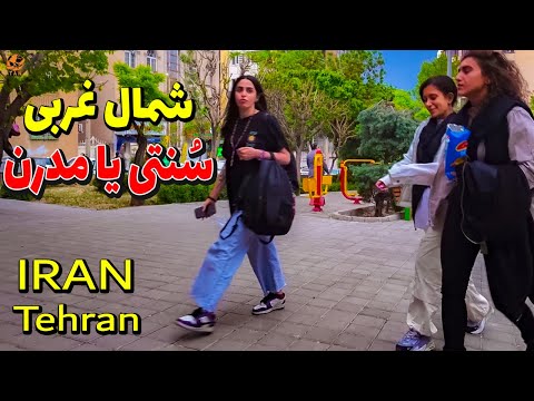 IRAN -Walking Tour on West of Tehran 2024 in Saadat Abad - Iran Travel vlog walk 4k