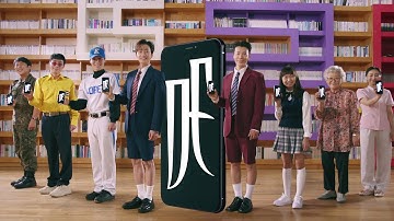 SUPER JUNIOR-D&E The 1st Album 