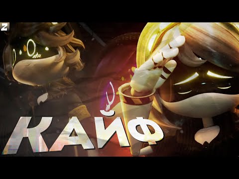 Кайфовые Дроны Убийцы [6 серия - Обзор]