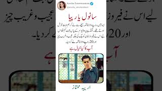 Download Lagu #pakistanidrama #ahmedaliakbar #durefishansaleem #ferozekhan #song #love #music MP3