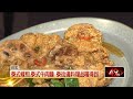 飯店搶攻暑假商機　韓、泰主廚紛來台客座