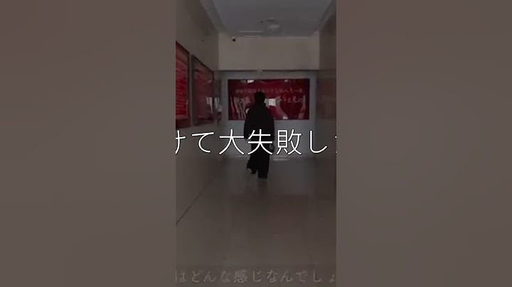 Bappa Shota   中国で22兆円かけて大失敗した超巨大ゴーストタウンに行ってみた