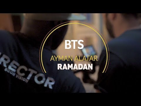 Ayman Alatar - Shahr Alkhair (Behind the Scenes) | أيمن الأعتر - كواليس شهر الخير