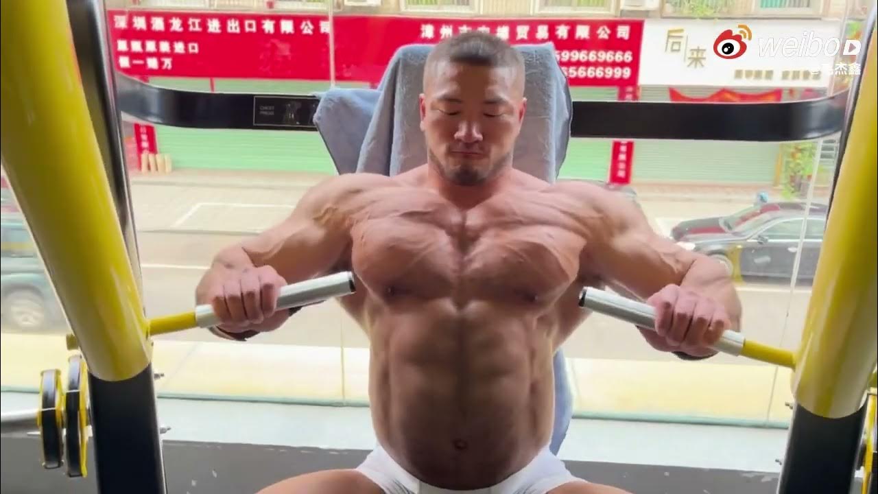 Chinese bodybuilder 2023 gym work out YouTube