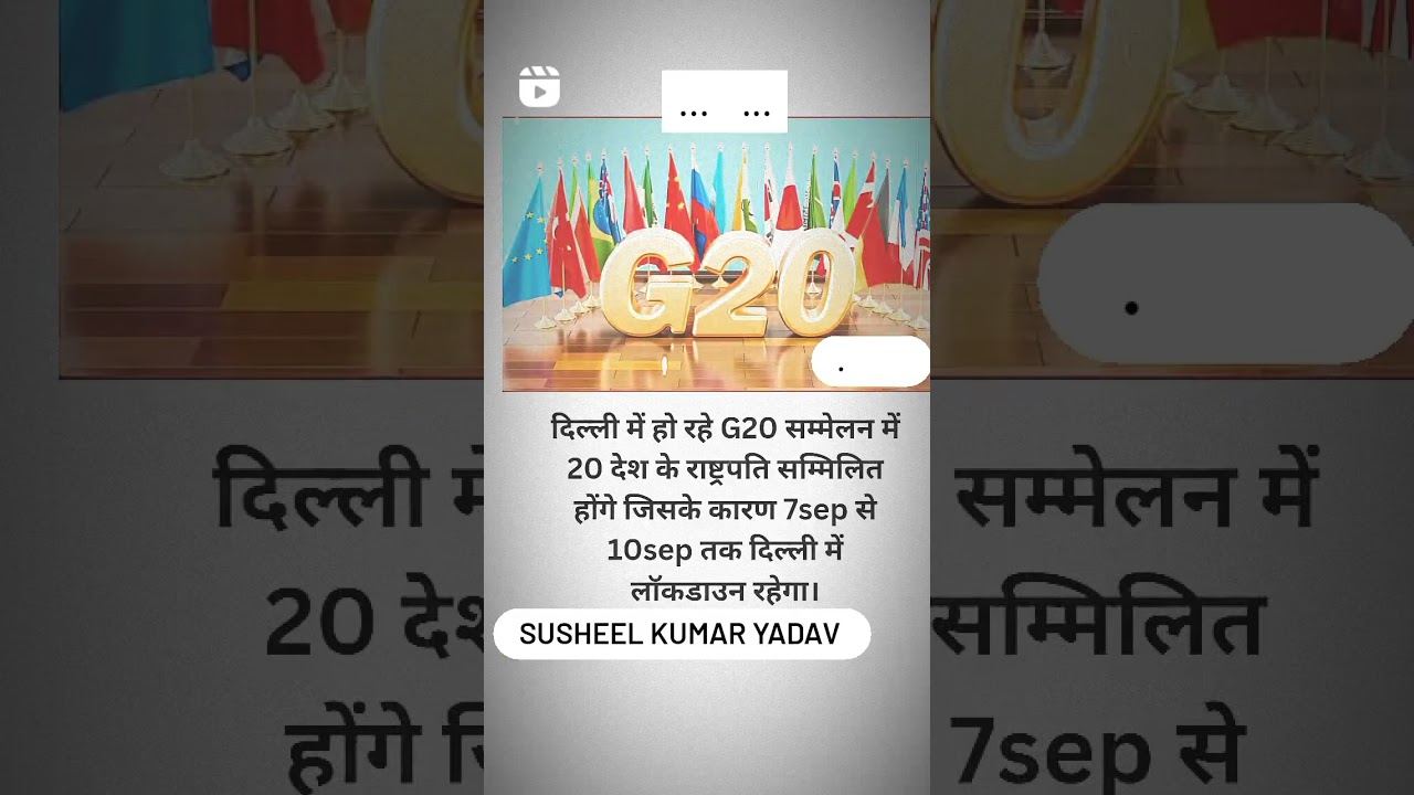 Delhi me lockdown cal se hai 7 September se 10 September rahe ga