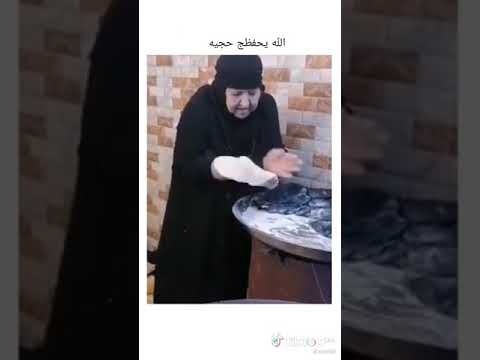 لاهمه يحفض مهاتكم جميعن امين رب لعلمين