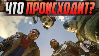 ЧТО ПРОИСХОДИТ С SUICIDE SQUAD ОТ ROCKSTEADY?