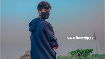 ISLAMIC VIDEO XML BY 😊❤️ JUWEL EDITZ XML IN DESCRIPTION BOX