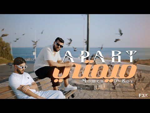    1    أبار ميمتي   