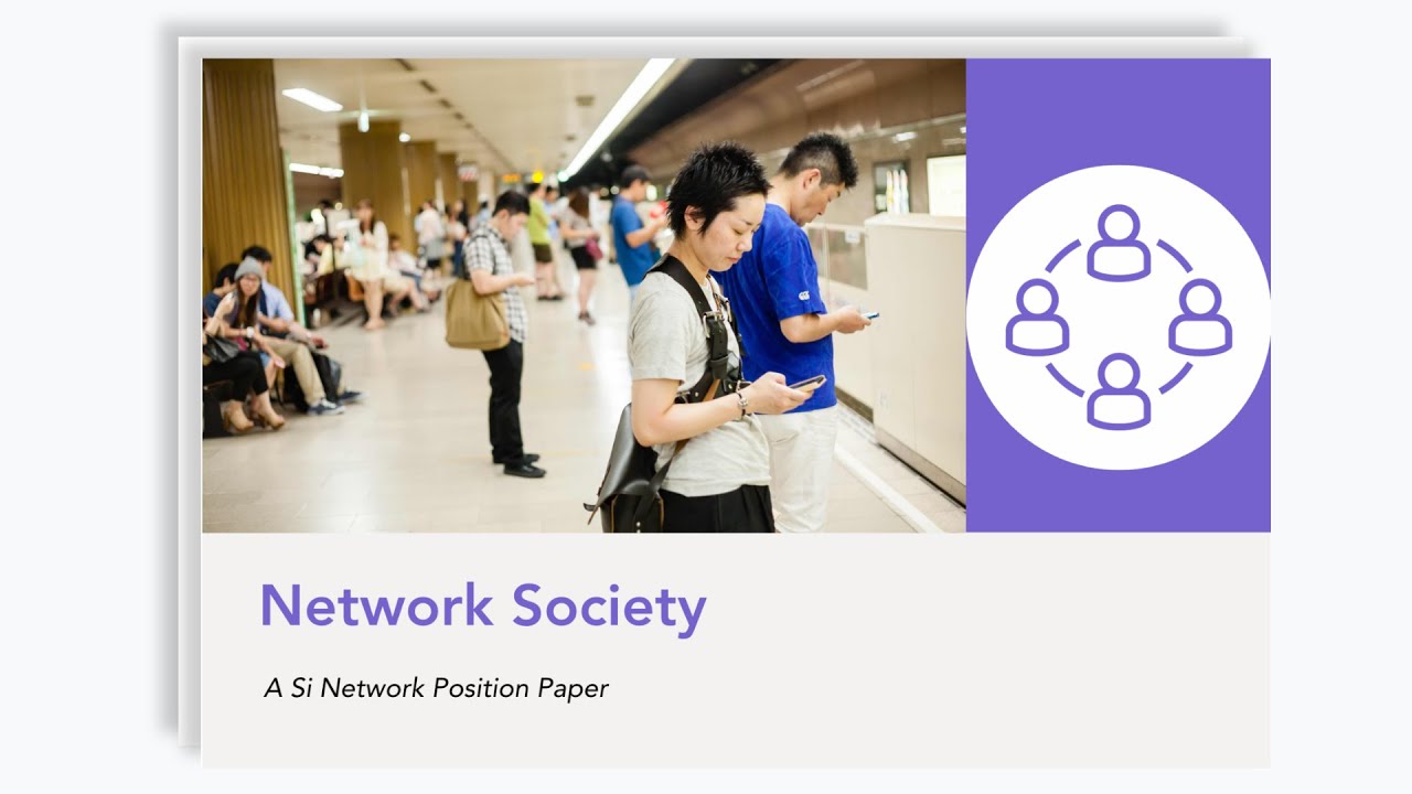 Объяснитель сетевого общества