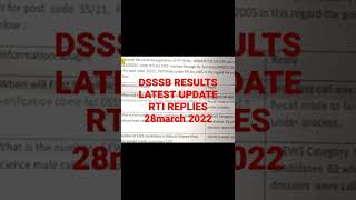 Dsssb Tgt Result  Dsssb Important Rti Replies  Dsssb Tgt Update  Dsssb Tgt Male Natural Science